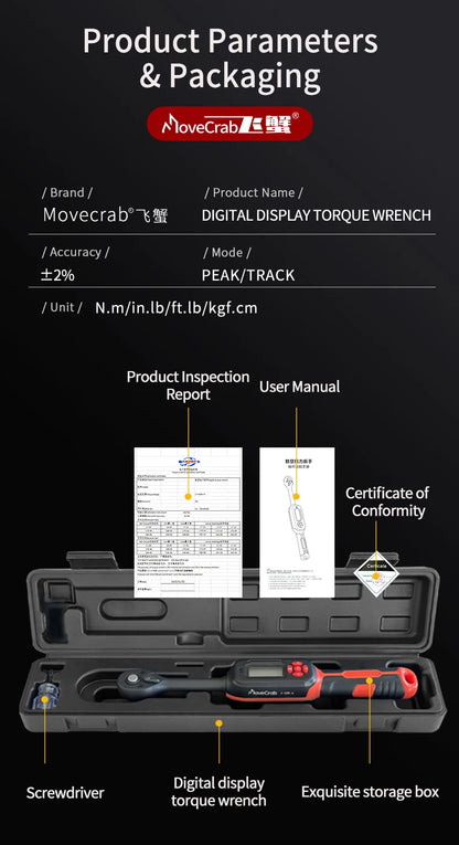 Digital Torque Wrench