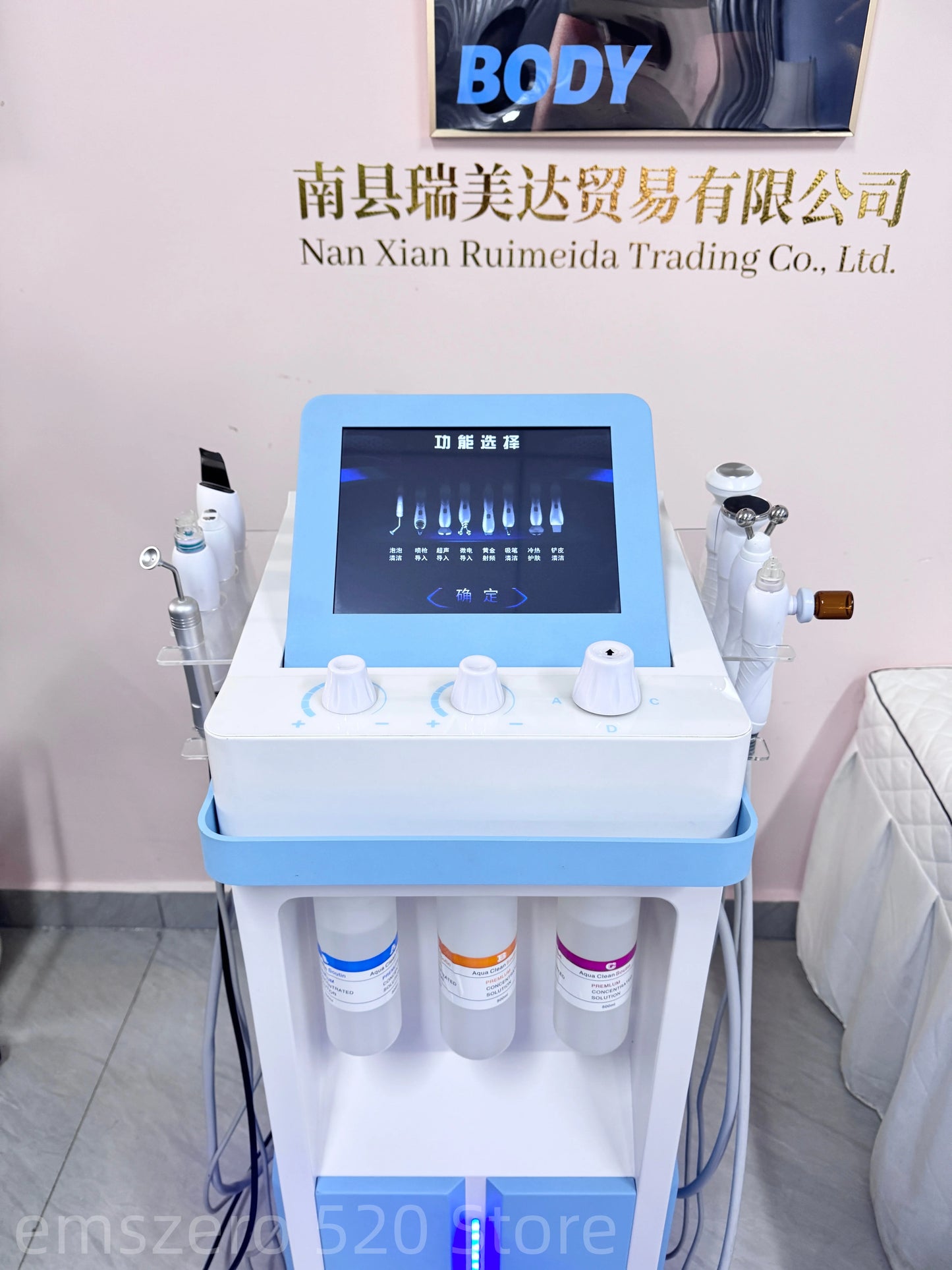 Oxygen Skin Moisturizing Beauty Machine Deep Cleansing