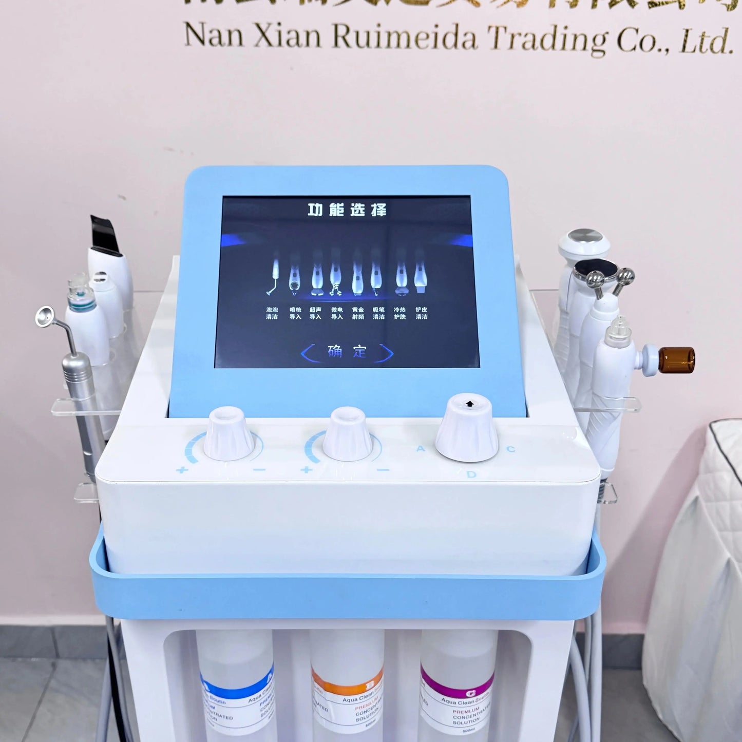 Oxygen Skin Moisturizing Beauty Machine Deep Cleansing